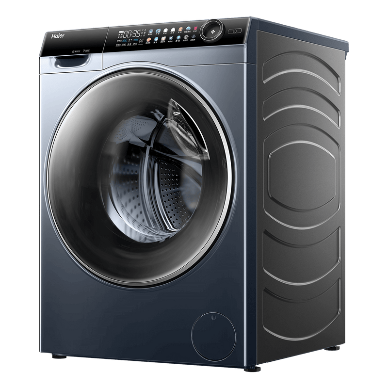 Haier 13kg Direct Drive Washer Drye