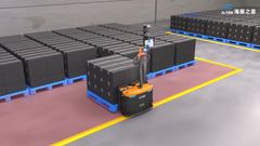 AiTEN APe15 Electric Pallet Stacker – 1500kg Load, 1290mm Lift Height