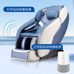 Haier 3D Smart Chip Massage Chair Close-up