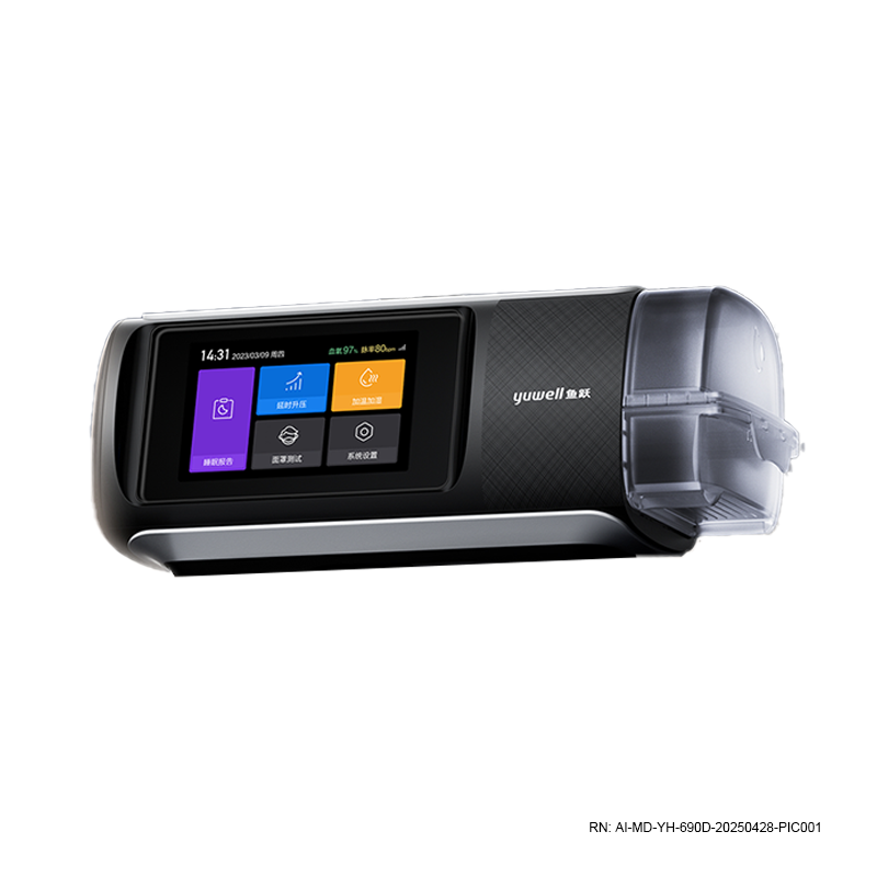 Compact and quiet CPAP device for home use