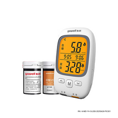 Yuwell GU200 dual-function health monitor with test strips