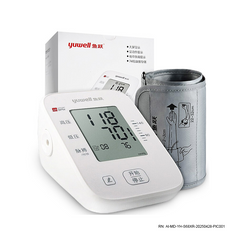 Yuwell S68XR blood pressure monitor with cuff and display