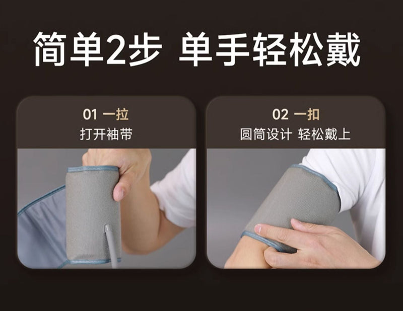 Yuwell S68XR packaging and accessories