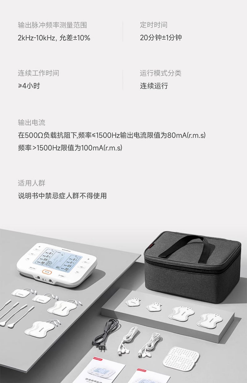 Portable design of Yuwell SZP-620E suitable for home use​