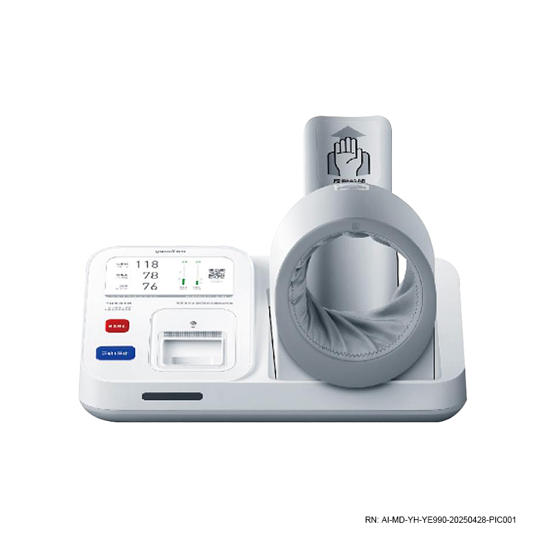 Yuwell YE990 automatic blood pressure monitor with arm cuff​