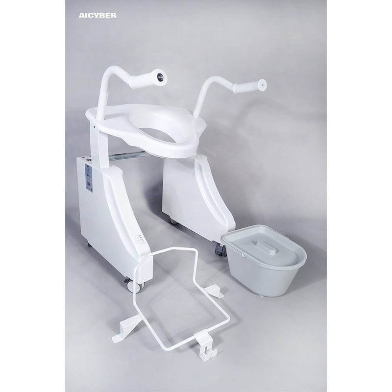 Electric Toilet Lift Seat with Handles-aicyberinfo.com.au