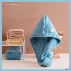 Hair Dry Towel (Yellow)-aicyberinfo.com.au